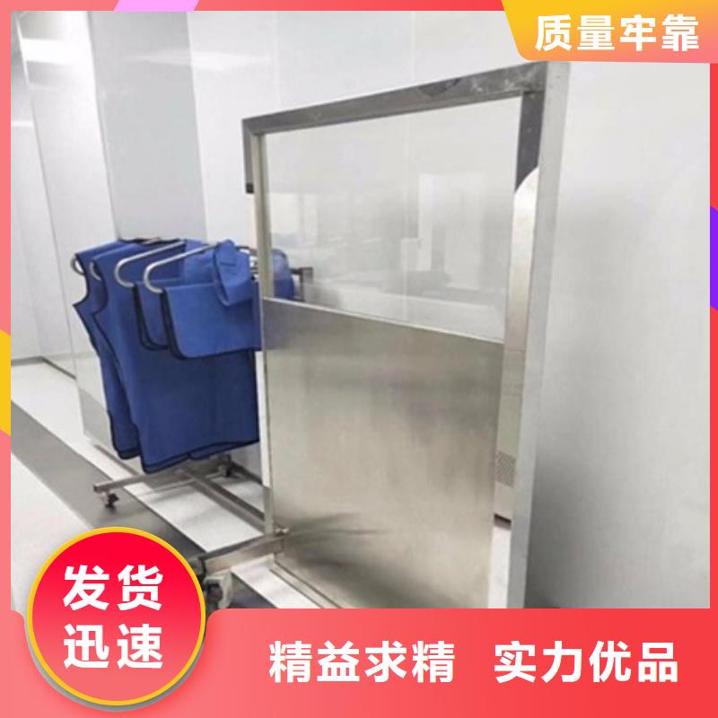 双联铅屏风用心服务