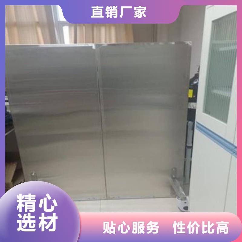铅屏风铅衣厂家卓越品质保障