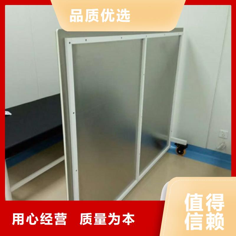 采购多种规格尺寸铅当量铅屏风必看-规格全