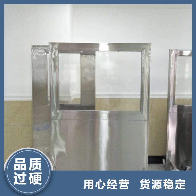 CT防护铅屏风交货及时