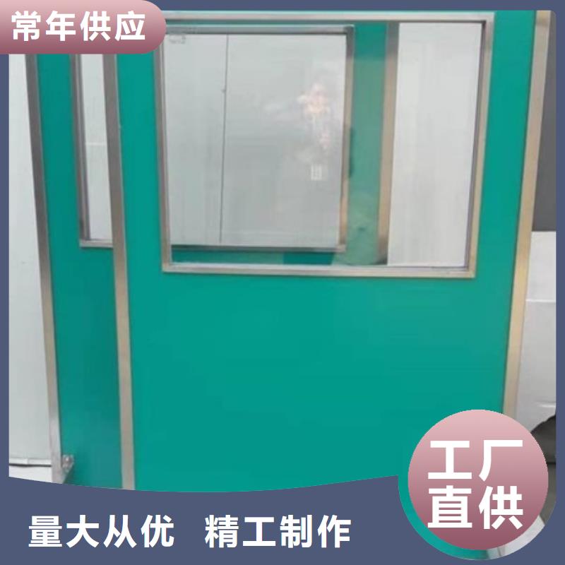工业铅屏风厂家现货直发