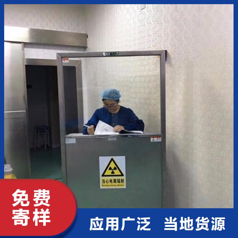 可移动单联铅屏风-信誉可靠