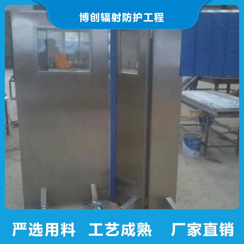 DR防辐射铅屏风型号汇总