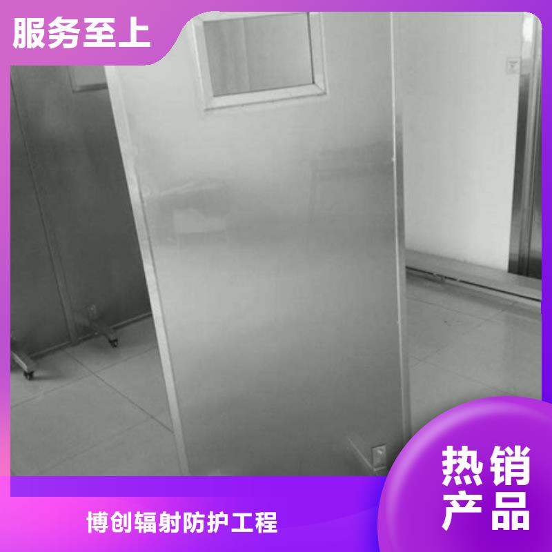 工业铅屏风厂家现货直发