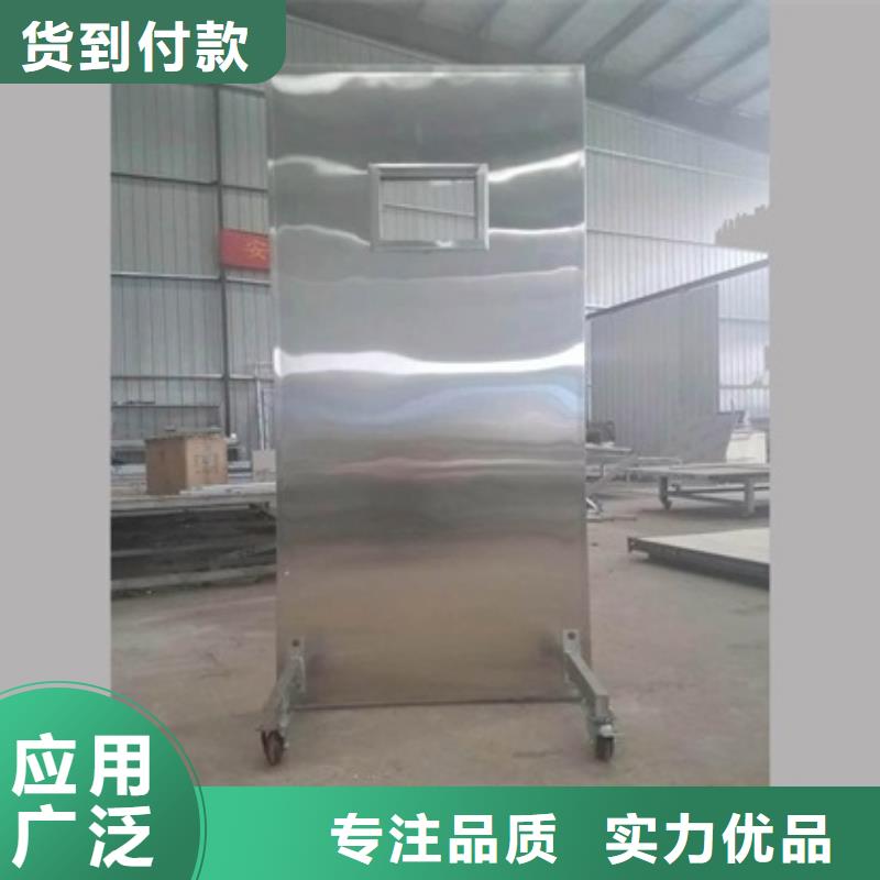 选购DR防辐射铅屏风可按需定制
