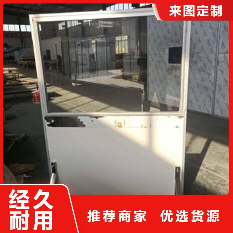 介入科铅屏风价格