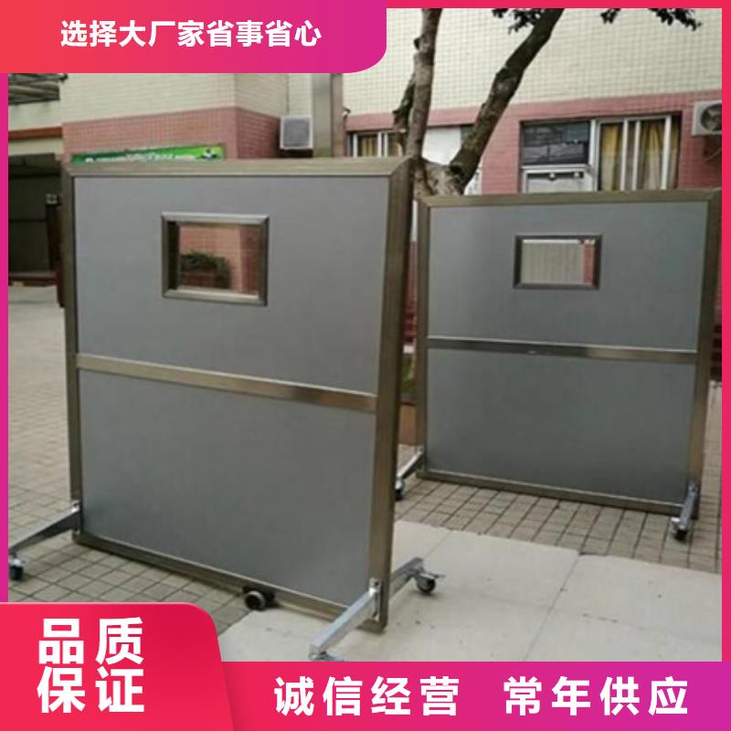铅屏风铅衣厂家卓越品质保障