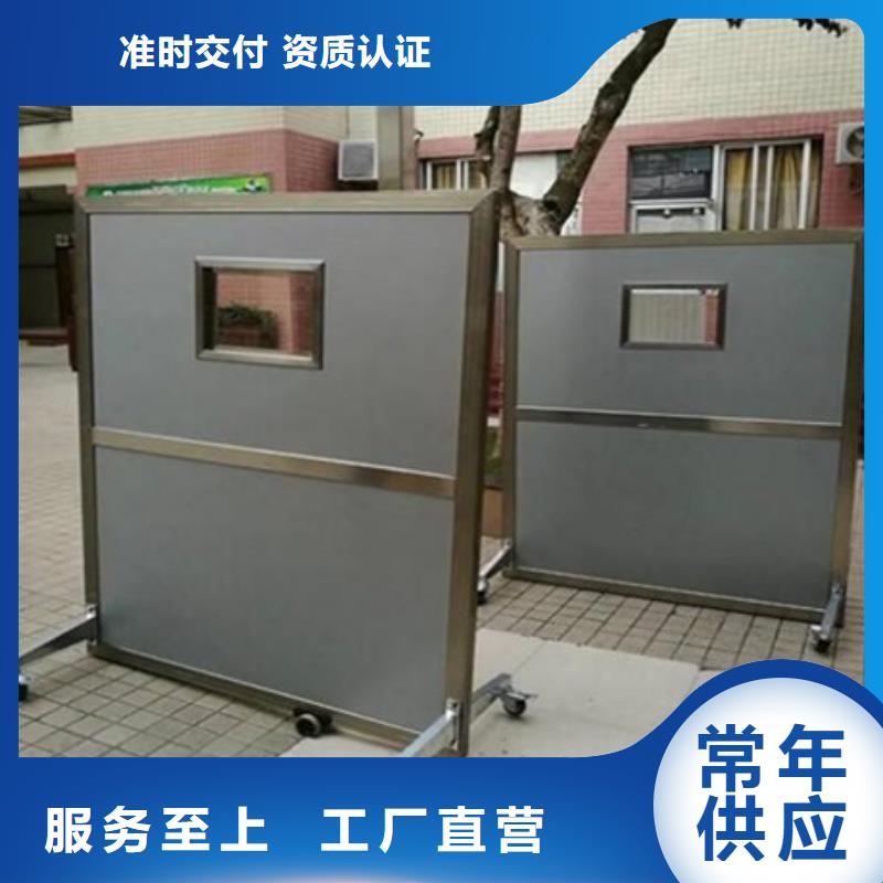 铅屏风,铅箱厂家打造好品质