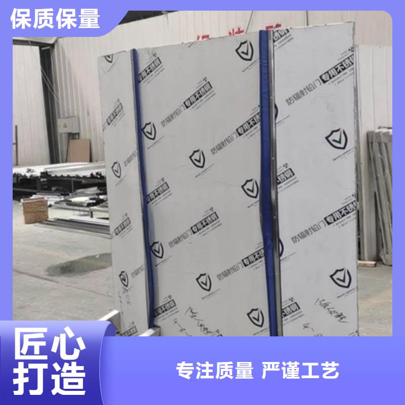 的工业铅屏风厂家