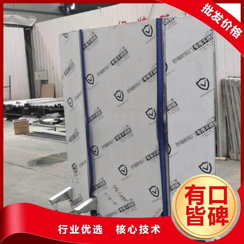 【铅屏风】铅箱厂家的简单介绍