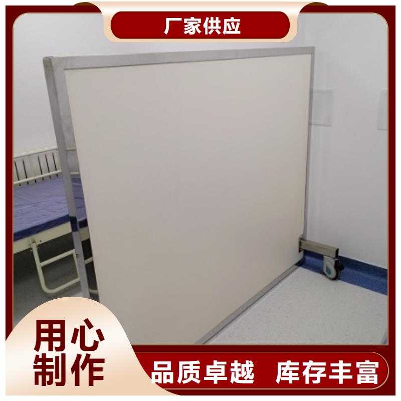 专业生产制造工业铅屏风