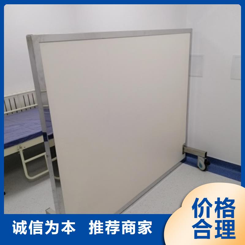 发货速度快的悬挂式铅屏风经销商