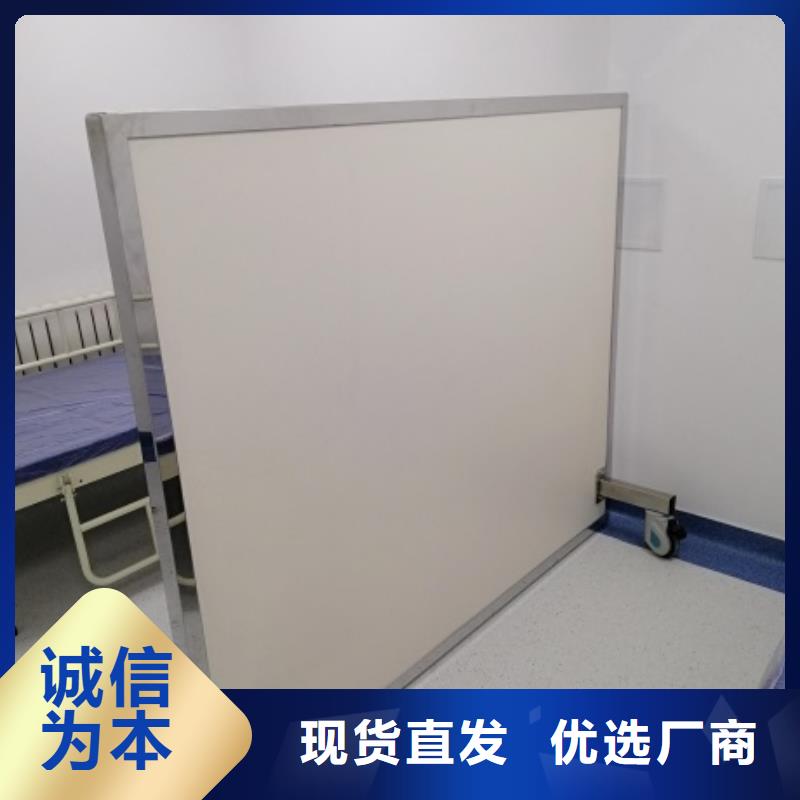 重信誉防辐射三联铅屏风批发厂家