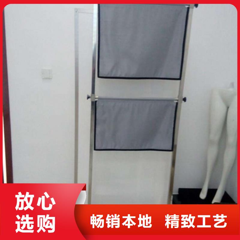 射线防护铅屏风、射线防护铅屏风厂家直销-值得信赖