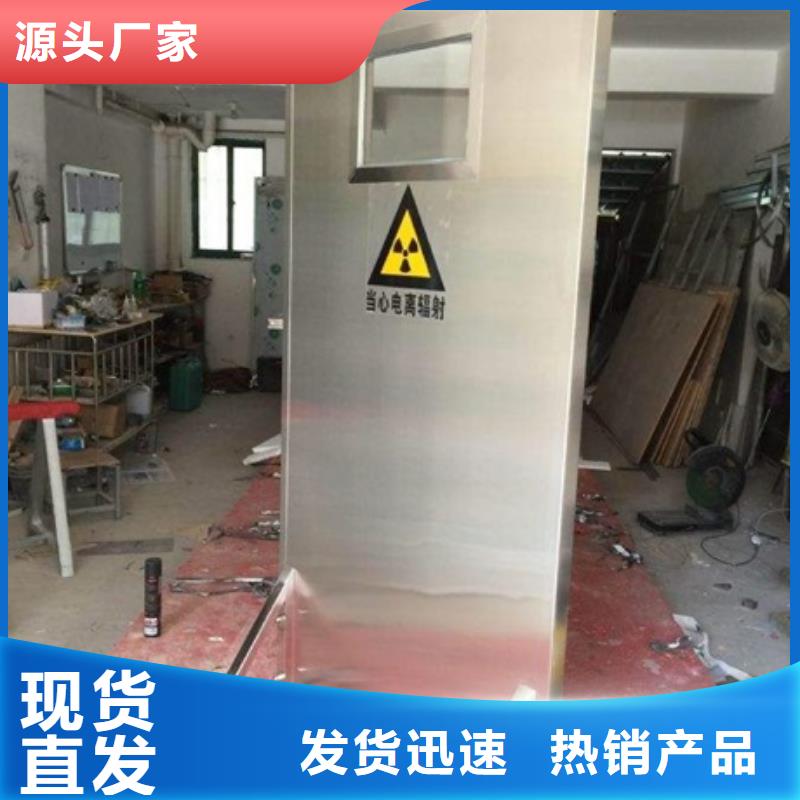 防辐射三联铅屏风采购热线
