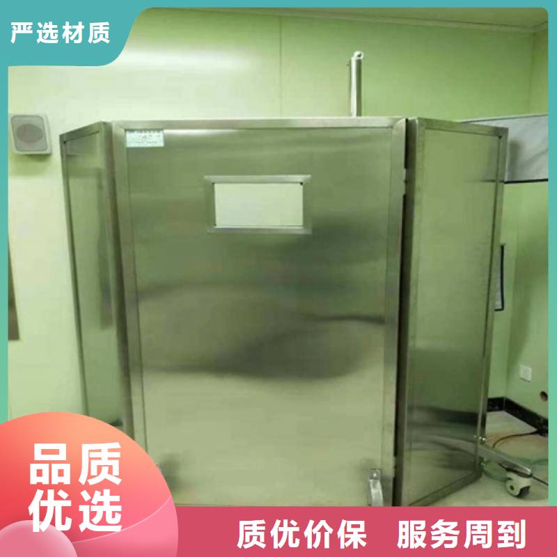 采购多种规格尺寸铅当量铅屏风必看-规格全