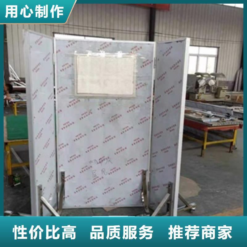的防辐射三联铅屏风生产厂家