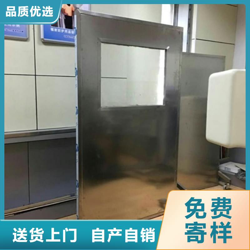 DR防辐射铅屏风生产厂商