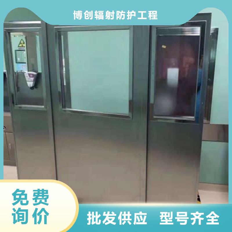多种规格尺寸铅当量铅屏风质量好