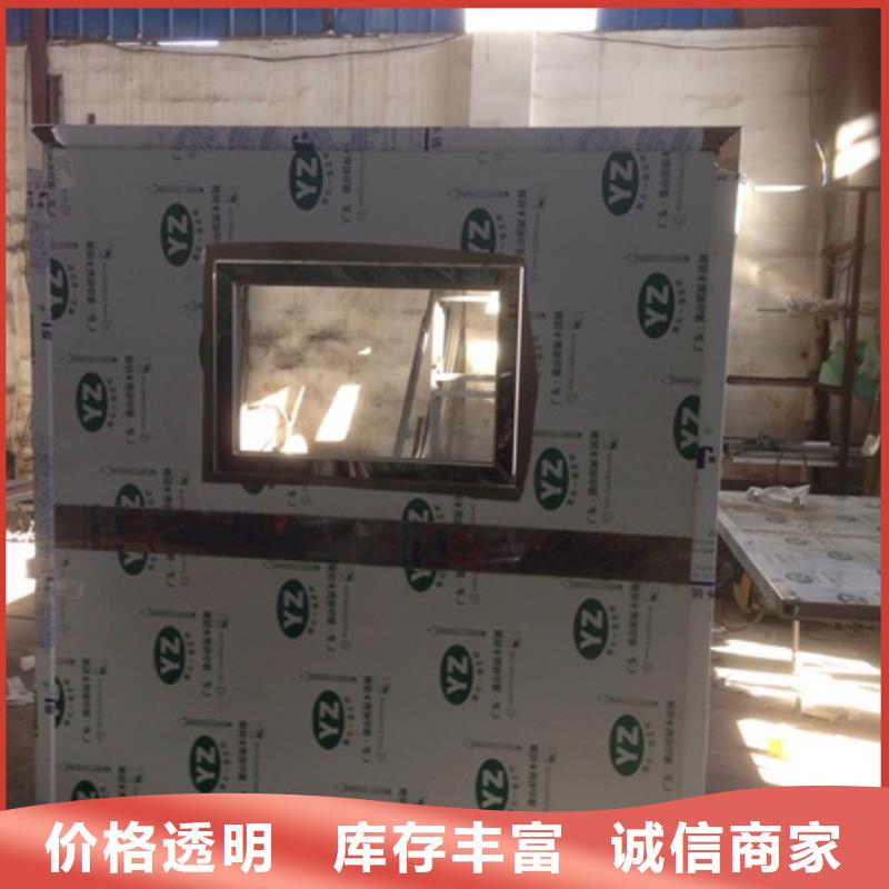 手术室铅屏风报价格