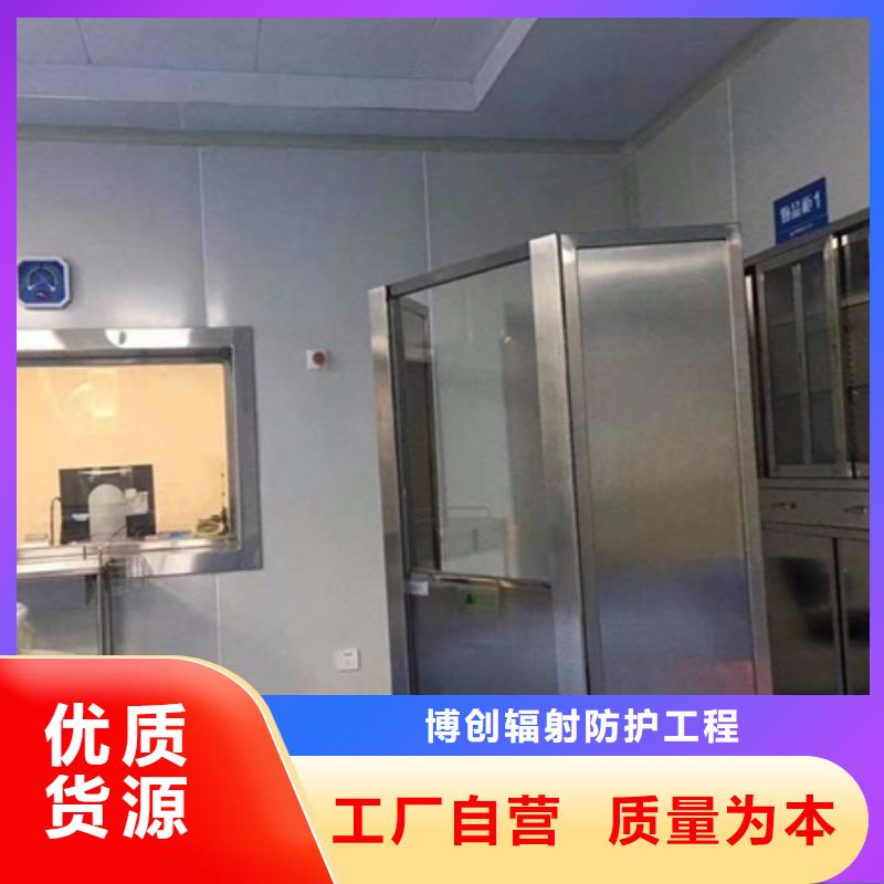 落地移动式铅屏风可按需定做