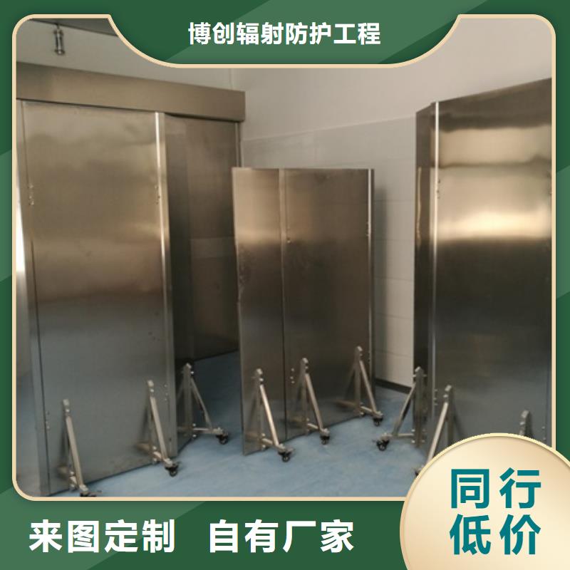 的工业铅屏风厂家