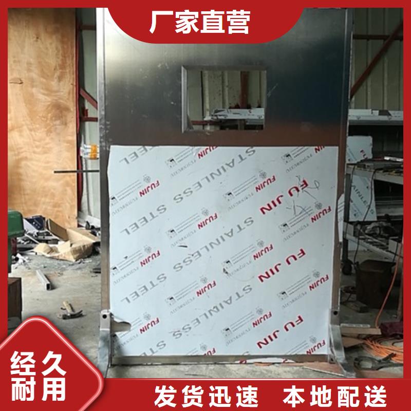 优选：全透明铅屏风