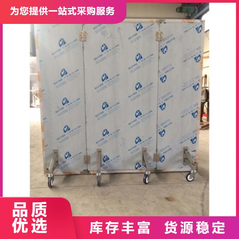 手术室铅屏风报价格