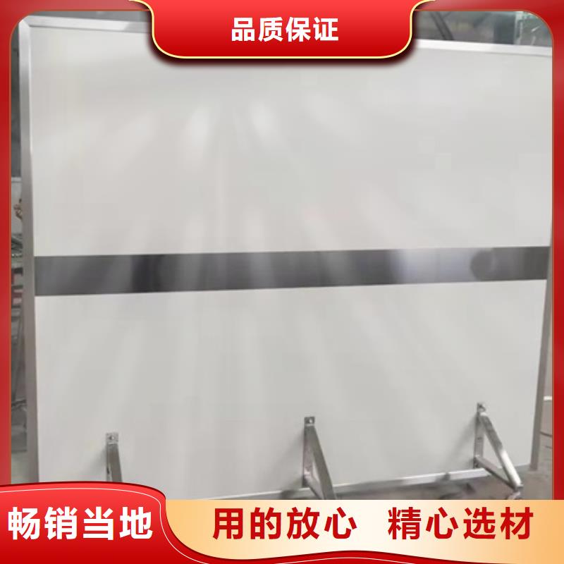 【铅屏风铅门厂家品种全】