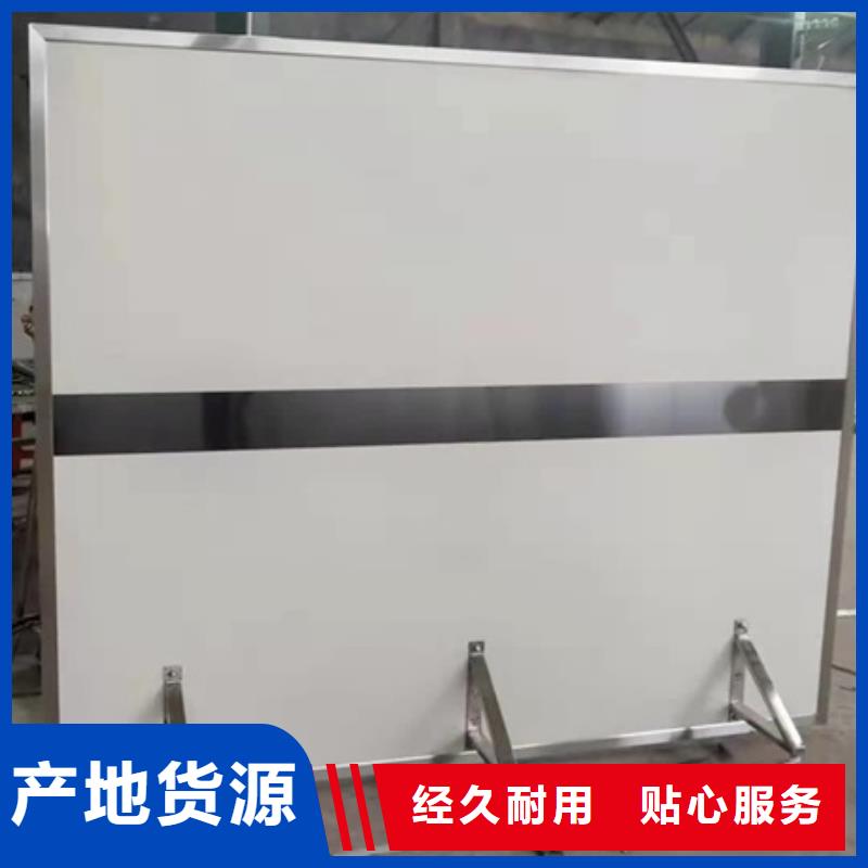 悬挂式铅屏风-加工厂家