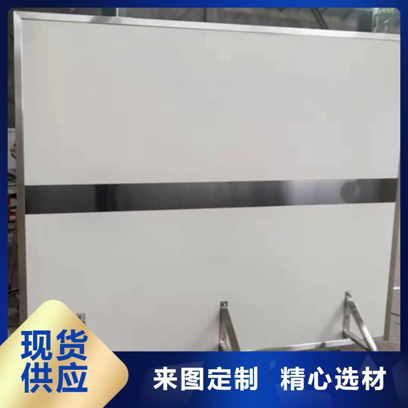 工业铅屏风厂家现货直发
