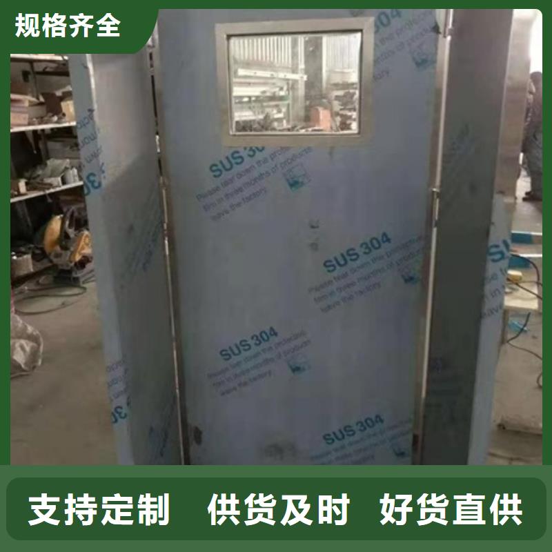 铅屏风铅衣厂家卓越品质保障