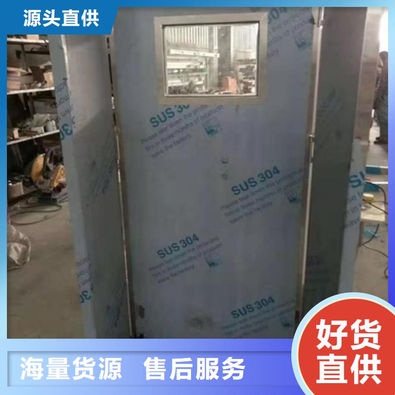 可移动单联铅屏风供应