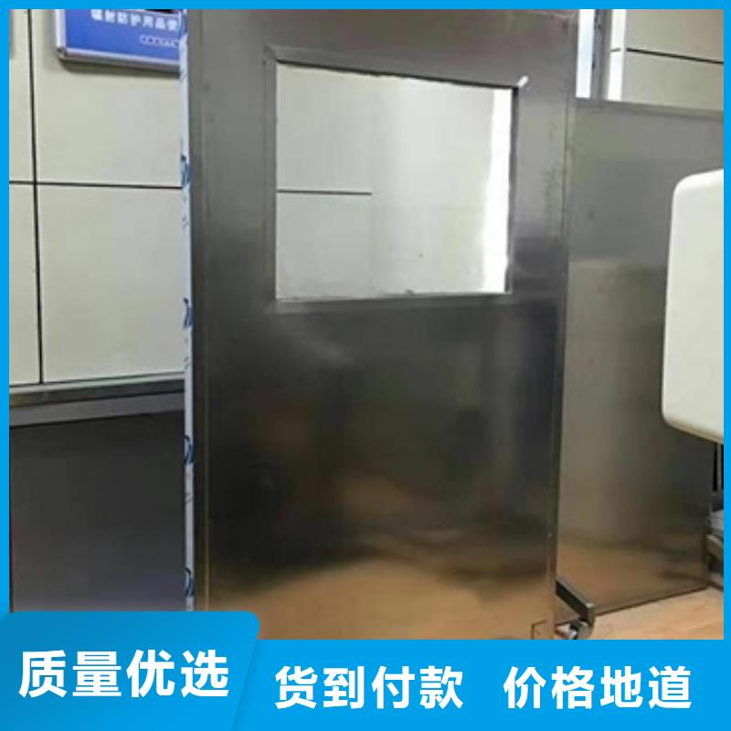 DR防辐射铅屏风生产厂商