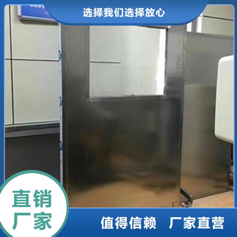 靠谱的CT防护铅屏风经销商