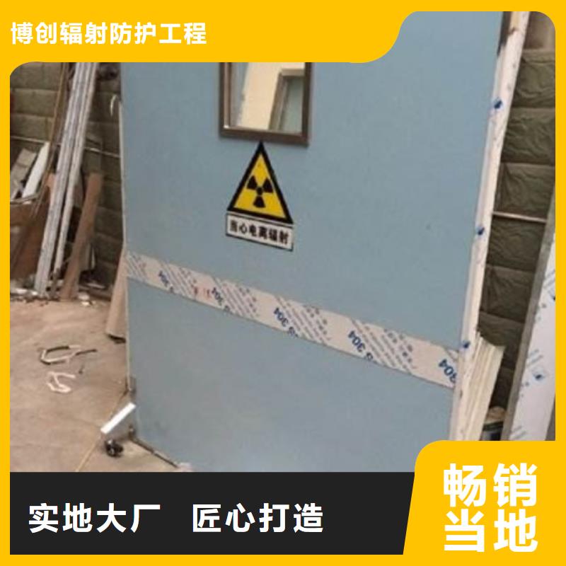 铅屏风品质经得起考验