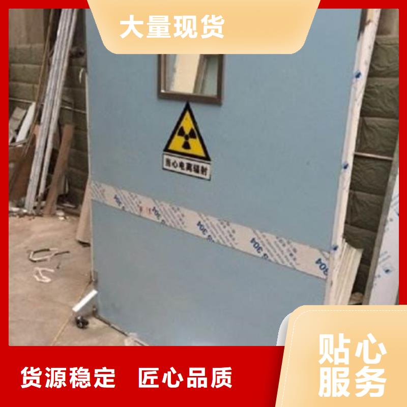 可移动单联铅屏风供应