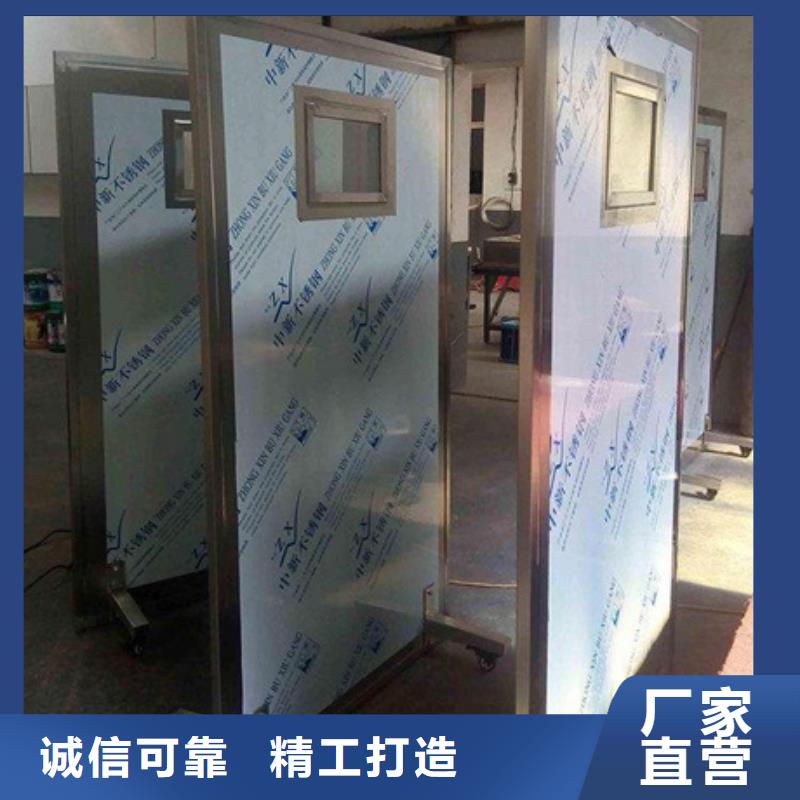 介入科铅屏风价格