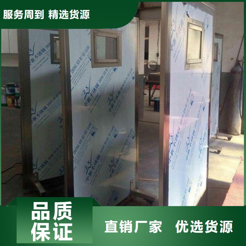 DR防辐射铅屏风生产厂商