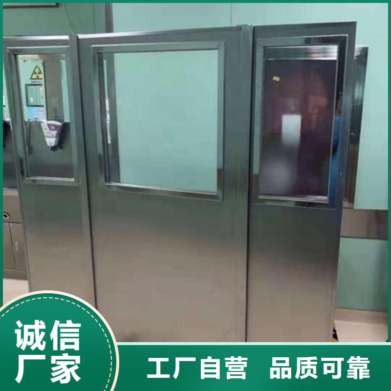 防辐射三联铅屏风生产厂家_规格齐全