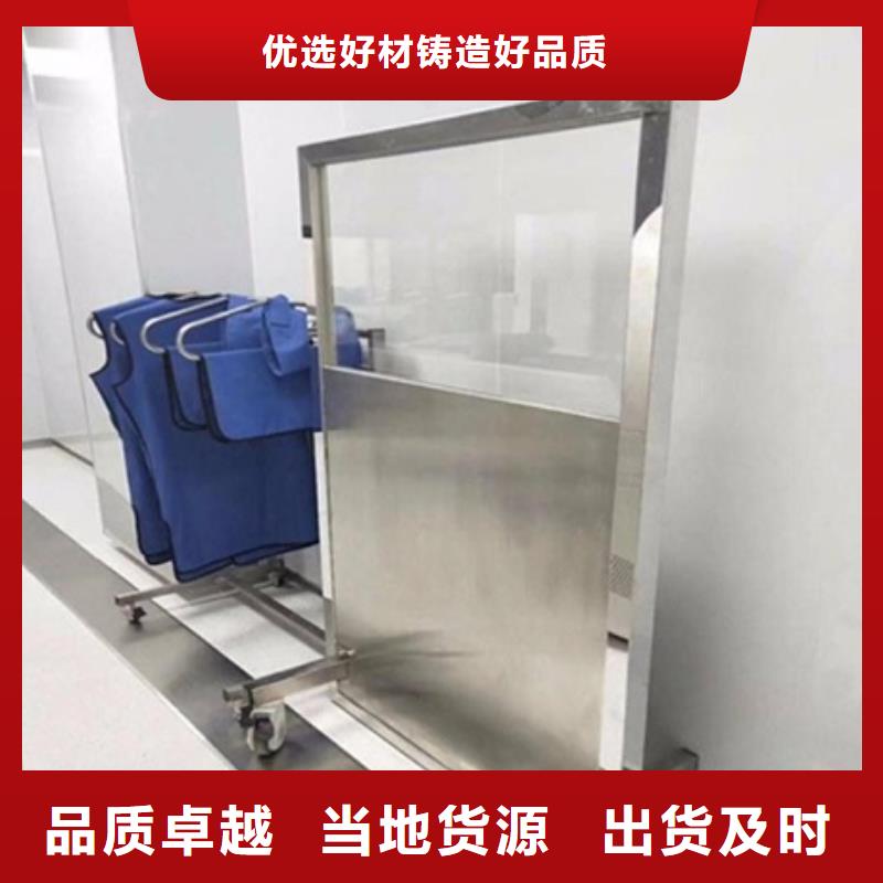 经验丰富的固定式铅屏风经销商