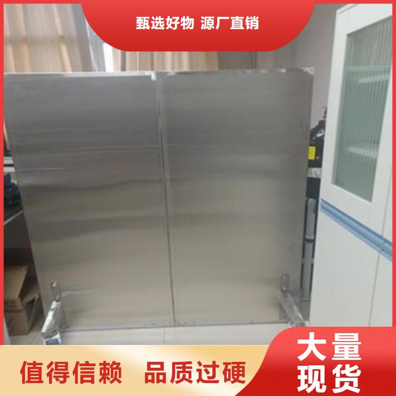 悬挂式铅屏风-加工厂家