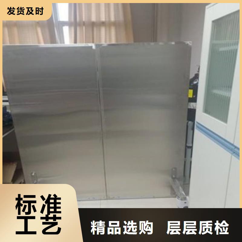 半透明铅屏风价格