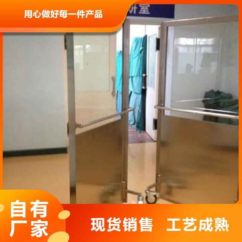放射科防辐射铅屏风品牌厂家-买着放心