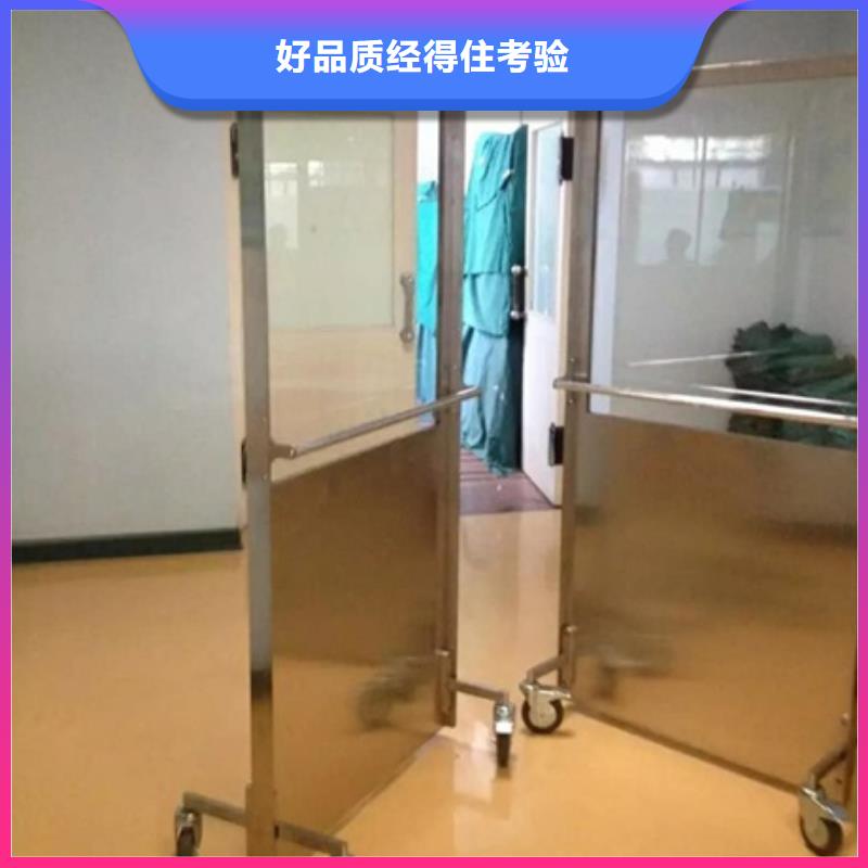 生产移动防护铅屏风的当地厂家