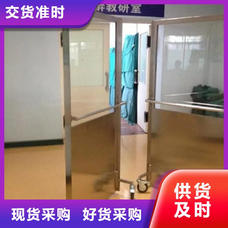支持定制的介入铅防护屏销售厂家