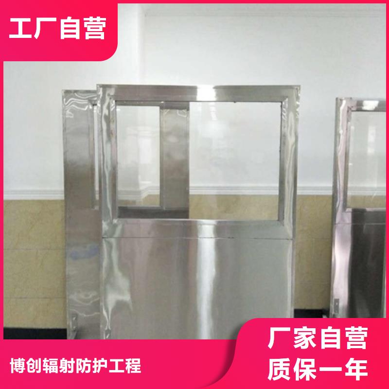 铅屏风,铅箱厂家打造好品质