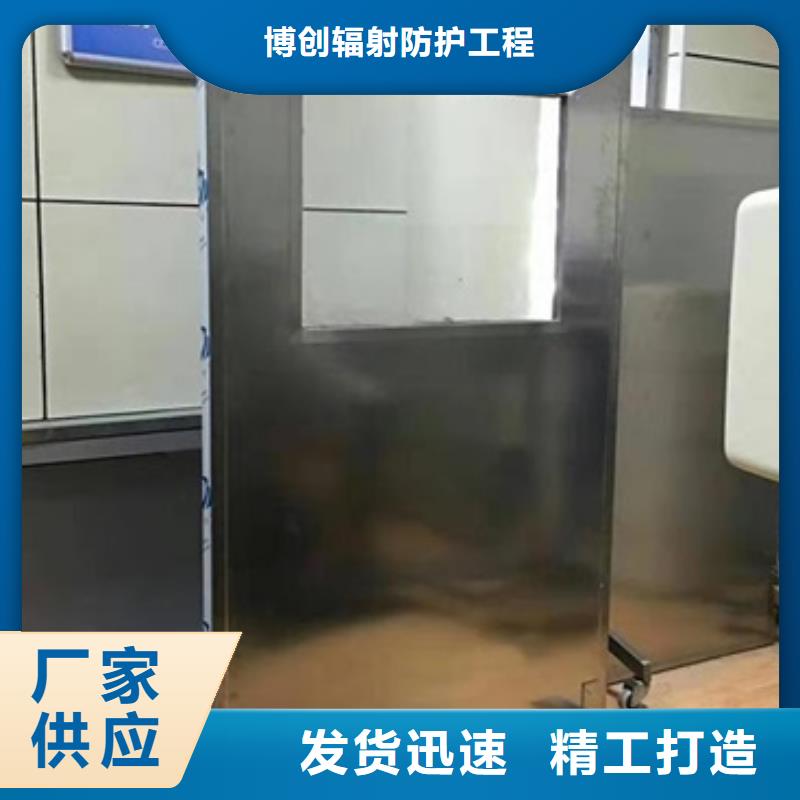铅屏风铅玻璃厂家大厂生产品质