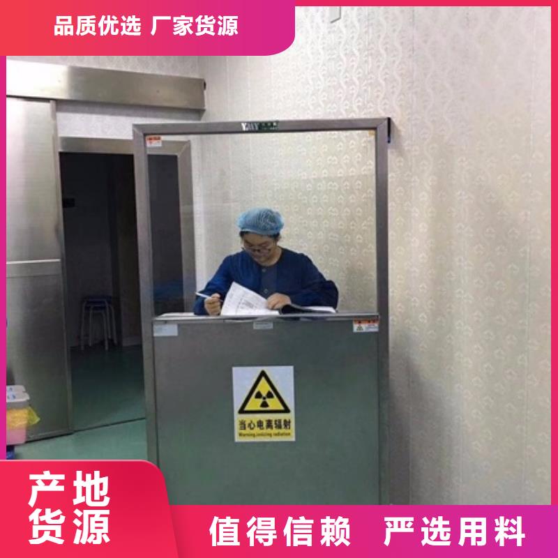 【铅屏风】铅箱厂家的简单介绍