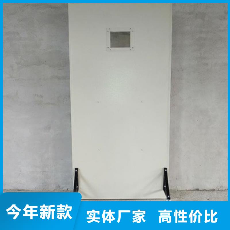 DR防辐射铅屏风专业供应商